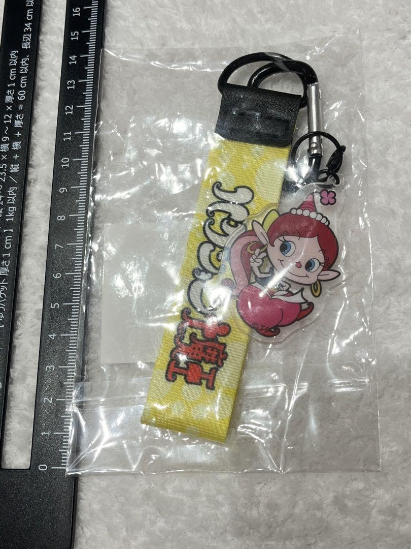 Amazon.co.jp: ハクション大魔王キーホルダー2個 : おもちゃ